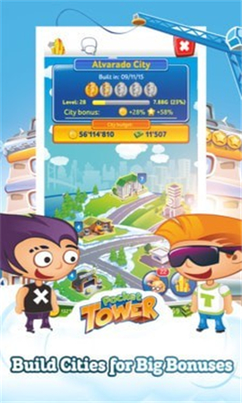 口袋塔截图欣赏