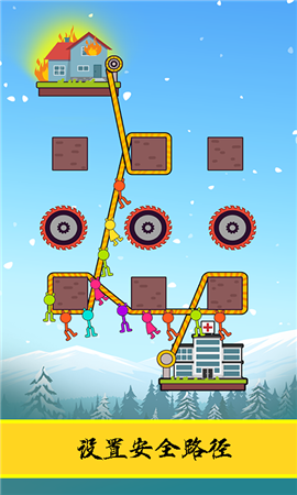 逃亡日记截图欣赏