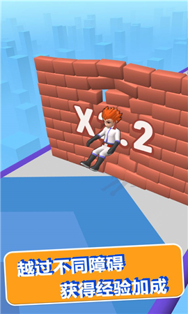 萌宠跑酷竞技赛截图欣赏