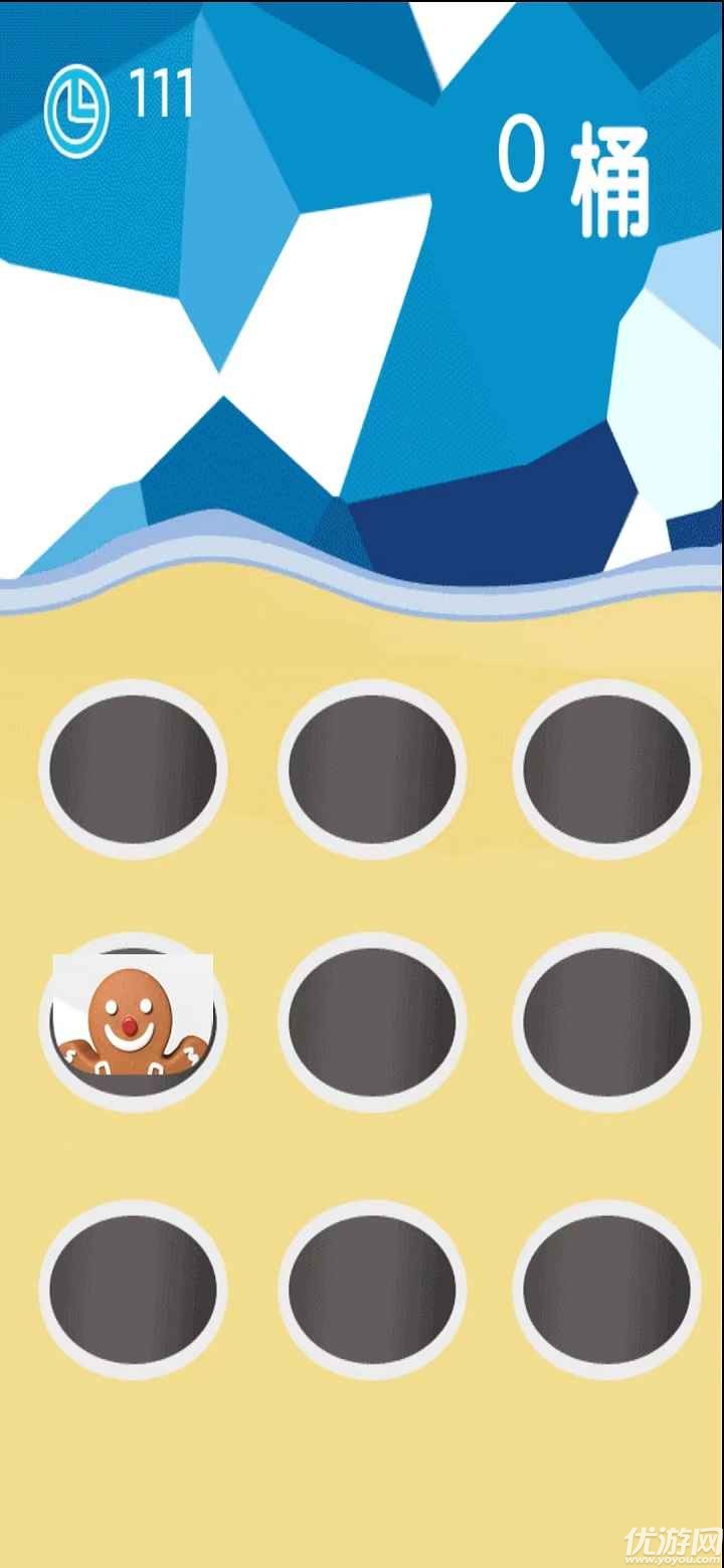 超级打地鼠截图欣赏