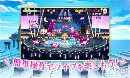 舞歌幻想曲截图欣赏