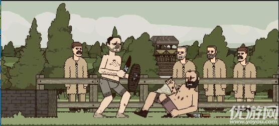 该死的混蛋截图欣赏