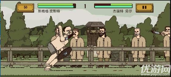 该死的混蛋截图欣赏