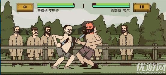 该死的混蛋截图欣赏