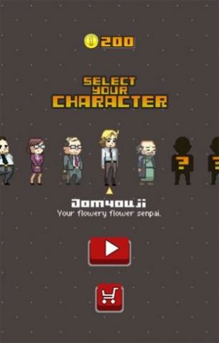 突如其来的灾难截图欣赏