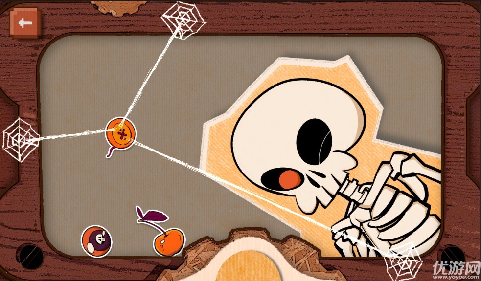 吐丝丝截图欣赏