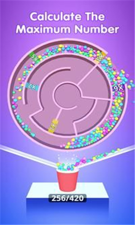 迷宫收集3D截图欣赏