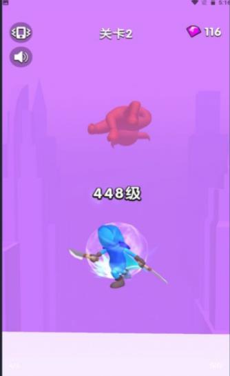 飞刀冲突截图欣赏