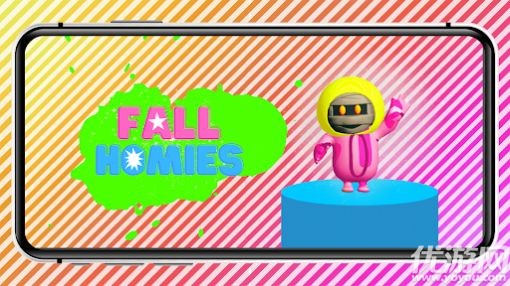 秋季兄弟派对截图欣赏