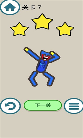 帮帮啵比截图欣赏