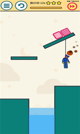 帮帮啵比截图欣赏