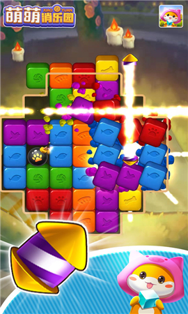 萌萌消乐园截图欣赏