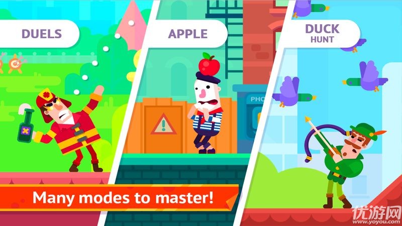 冷血射手截图欣赏