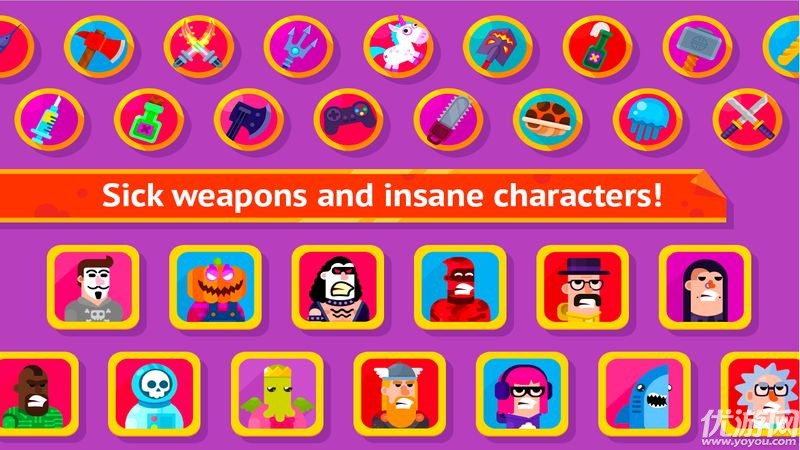 冷血射手截图欣赏