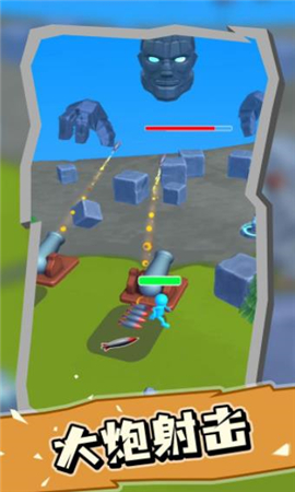 神的游戏3D截图欣赏