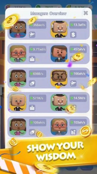 空闲快车截图欣赏