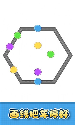 全民连线大师截图欣赏