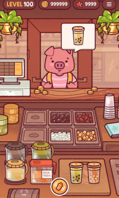 腊肠打工人截图欣赏