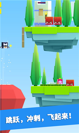 英雄冲啊截图欣赏