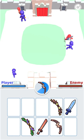 神器锻造师截图欣赏