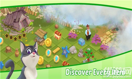 合并收获截图欣赏