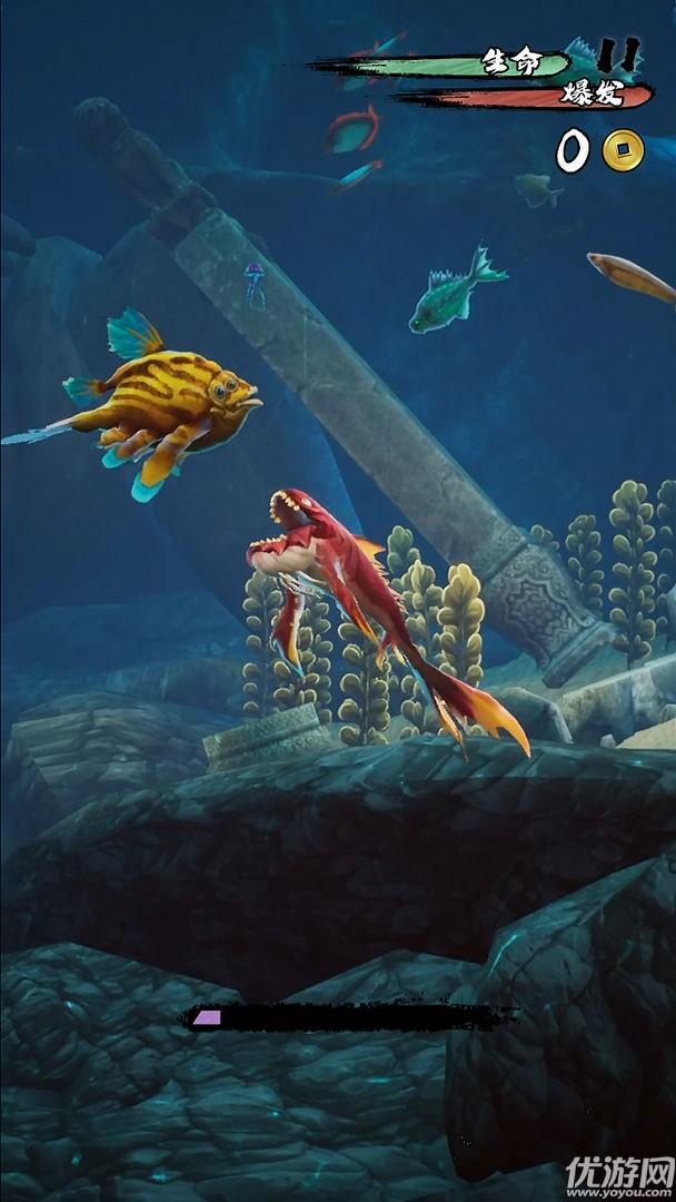 鲲也要修仙截图欣赏