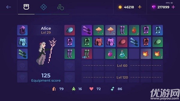 爱丽丝月光竞技场游戏截图