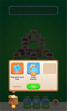 商人迈克截图欣赏