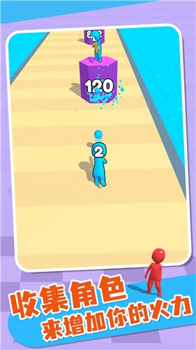 融合小队截图欣赏