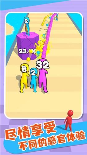 融合小队截图欣赏