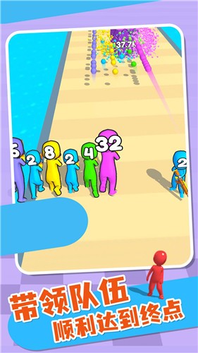 融合小队截图欣赏