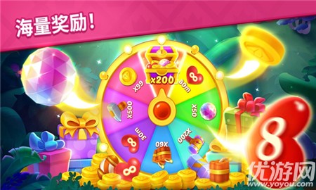 宝石梦想家截图欣赏