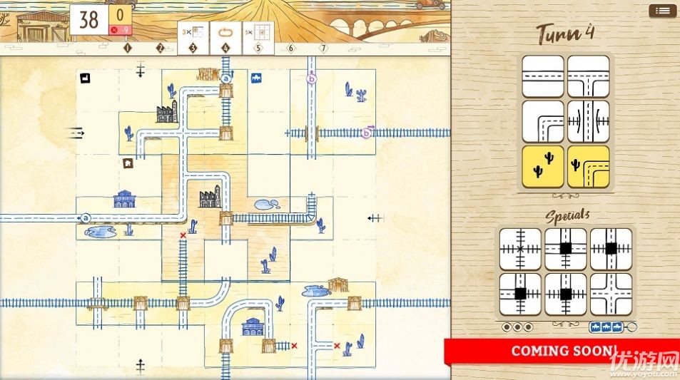 铁路墨水挑战赛截图欣赏