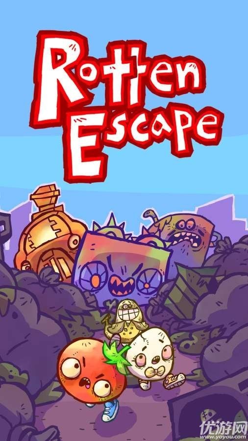 腐败逃亡截图欣赏