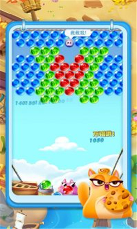 全民救猫咪截图欣赏