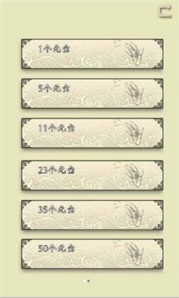 文学也疯狂截图欣赏