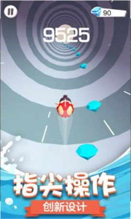 小胖飞行免广告版截图欣赏