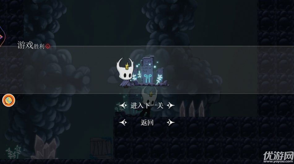 梦魇骑士的战斗截图欣赏