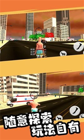 爆爆打气球截图欣赏