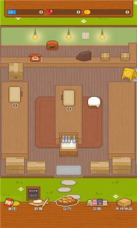 精灵的面包房截图欣赏