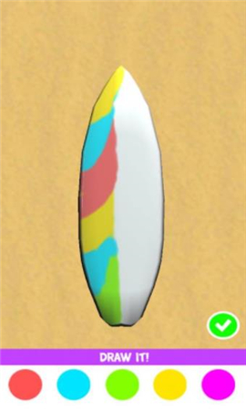 DIY冲浪板截图欣赏