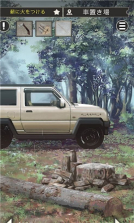 逃脱雨天的露营截图欣赏