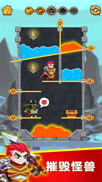 这个游戏太烧脑截图欣赏