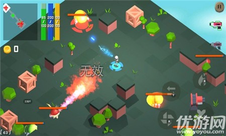 滚轴向前冲截图欣赏