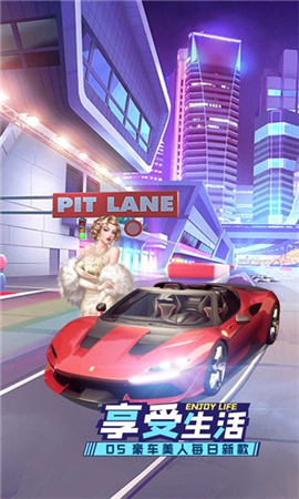 搭建高手截图欣赏