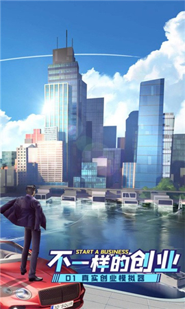 搭建高手截图欣赏