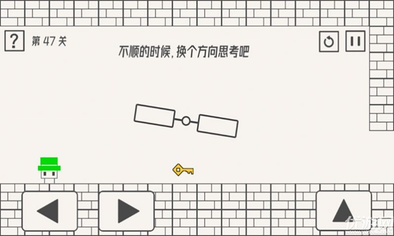 帽子小人大冒险截图欣赏