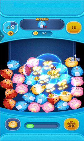 梦幻球球物语截图欣赏