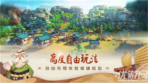 南海更路簿截图欣赏