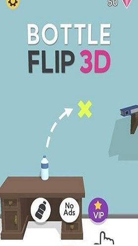 生活翻转瓶截图欣赏